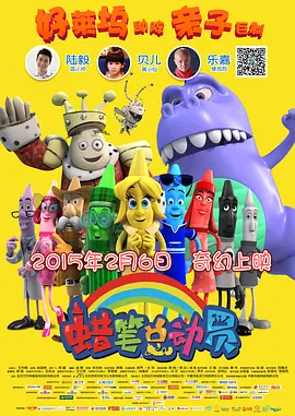 欧美大片a一级毛片视频