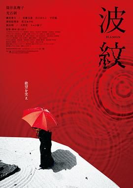 高潮抖动